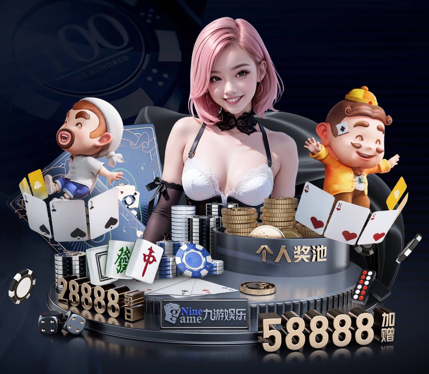 2026世界杯官方合作网站 乒乓球台放射性物质